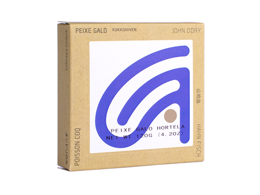 Saint-Pierre à la Sauce Menthe